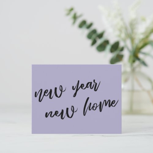 Casual Dusty Purple New Year New Home Announcement