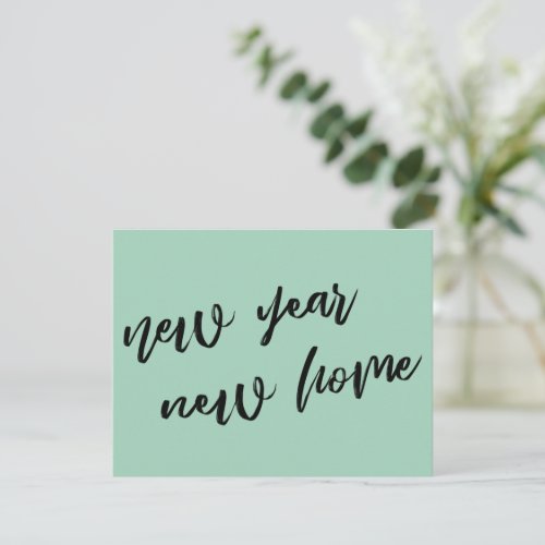 Casual Light Green New Year New Home Announcement