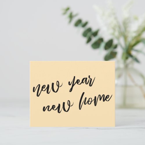 Casual Light Peach New Year New Home Announcement