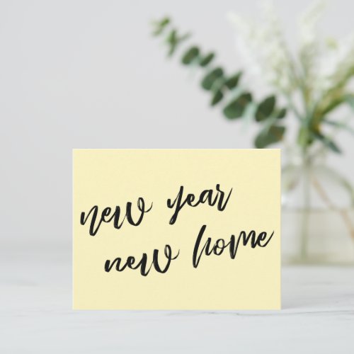 Casual Light Yellow New Year New Home Announcement
