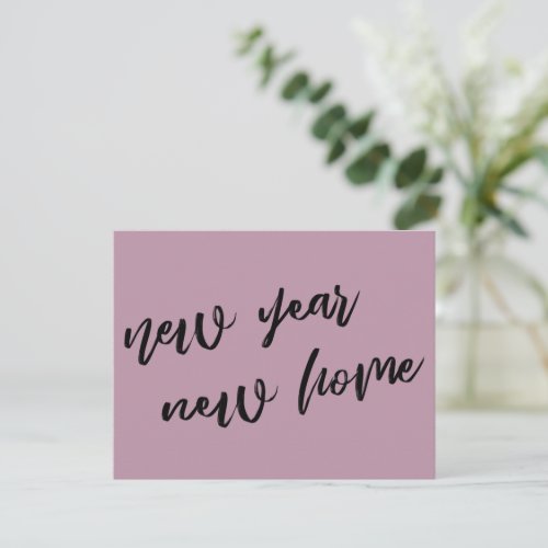 Casual Mauve Pink New Year New Home Announcement