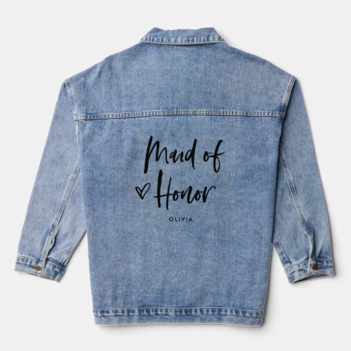 Casual Script and Heart  Chic Maid of Honor Denim Jacket