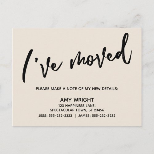 Casual Simple Ive Moved Typography Cream Postcard