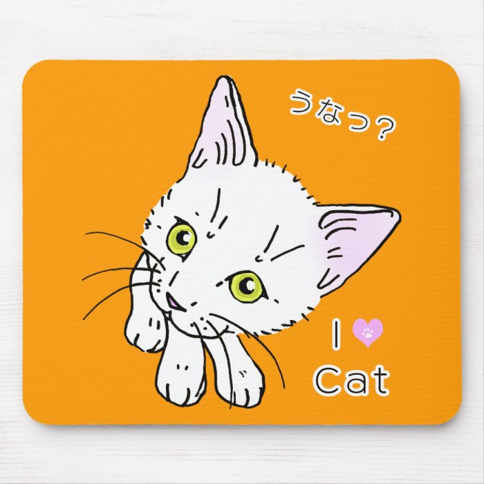 Cat 3 Mousepad