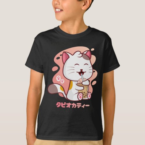 Cat And Boba Milk Tea Anime Kawaii Boy T_Shirt