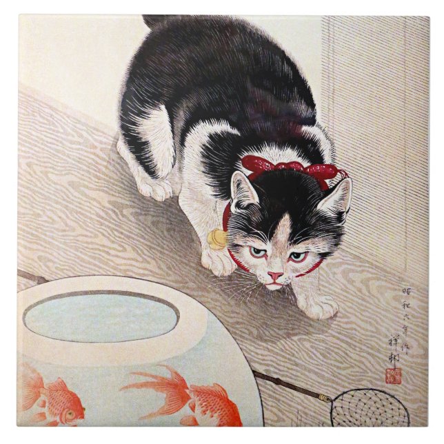 Cat and Goldfish Bowl artwork,  Ceramic Tile (Front)