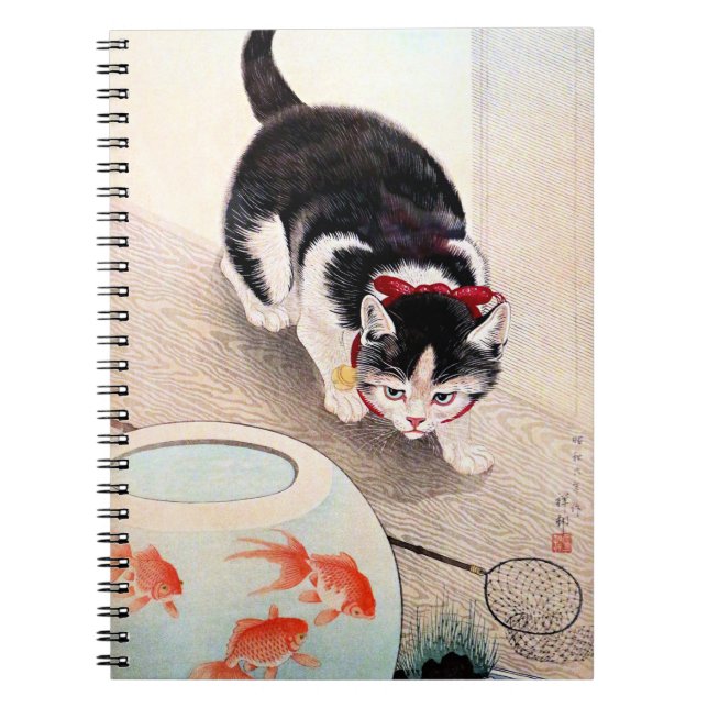 Cat and Goldfish Bowl Notebook (Front)