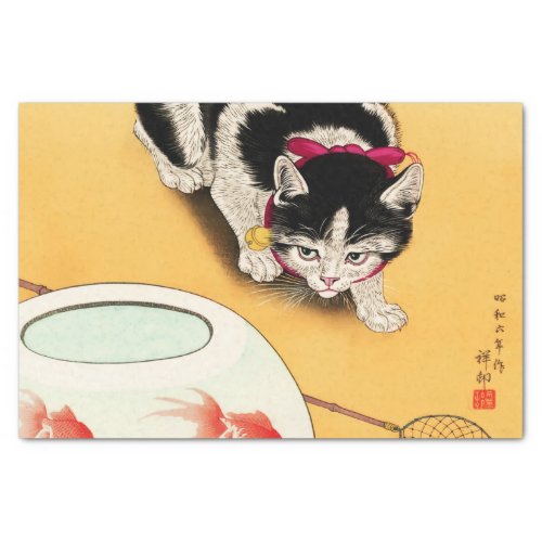 Cat and Goldfish by Ohara Koson Tissue Paper
