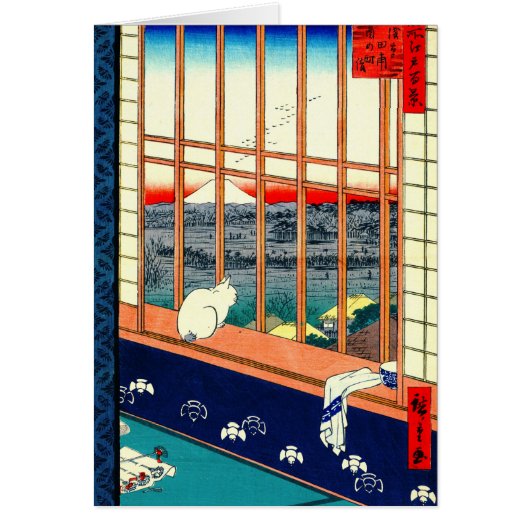 Cat and Mount Fuji 1857 Cards (Front)