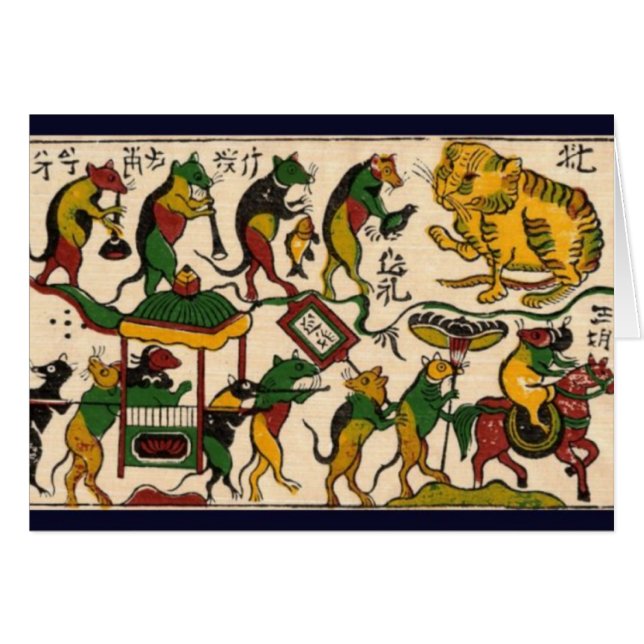 Cat and mouse wedding traditional Vietnam Cards (Front Horizontal)