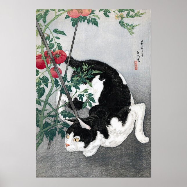 Cat and Tomato, Takahashi Shotei Poster (Front)