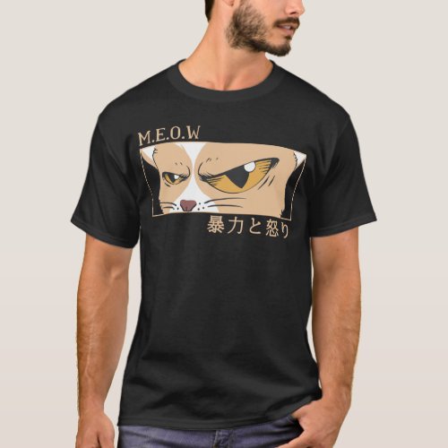 Cat animal eyes cartoon t_shirt design