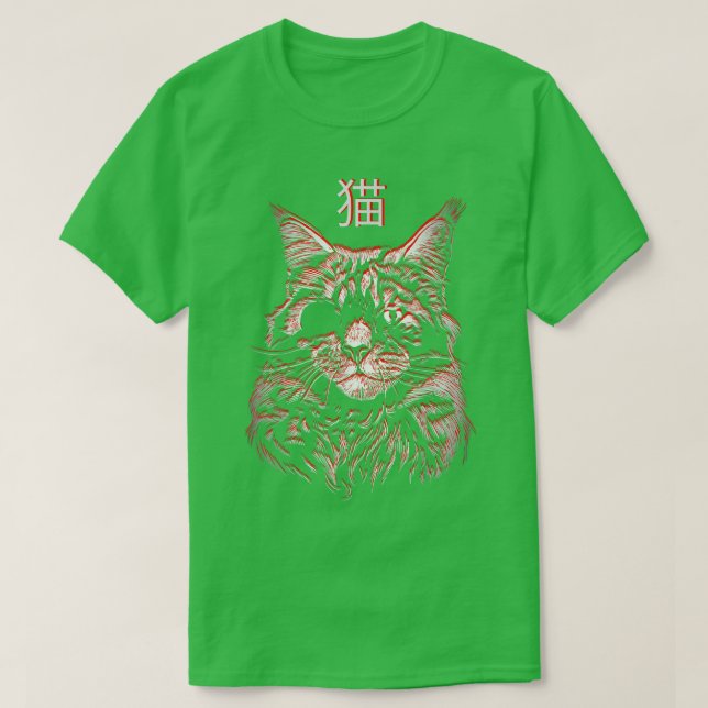 Cat Animal Japan Graphic Esthetic Fearless Creepy T-Shirt (Design Front)