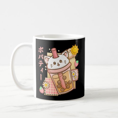 Cat Boba Tea Bubble Tea Anime Kawaii Neko Cat Boba Coffee Mug