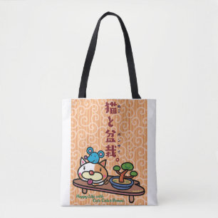 Cat & Bonsai Tote Bag