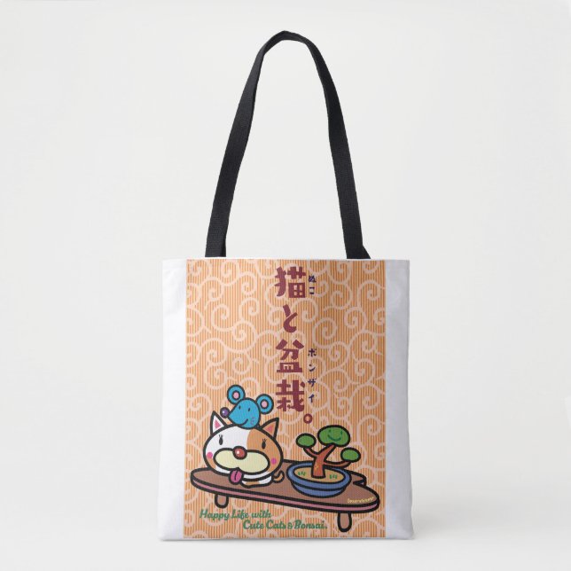 Cat & Bonsai Tote Bag (Front)