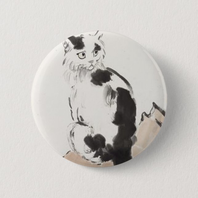 Cat (by Xu Beihong) Button (Front)