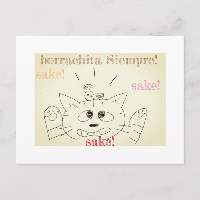 cat card (Front)