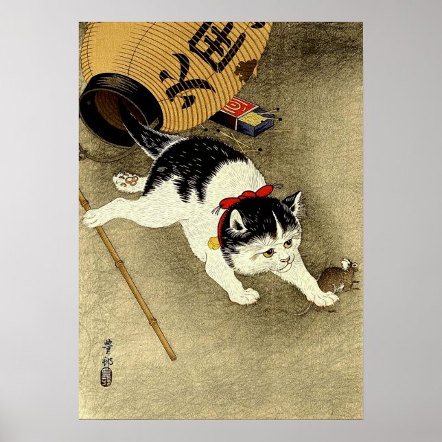 Cat Catching Mouse Shoson Ohara 1930 Poster (Front)