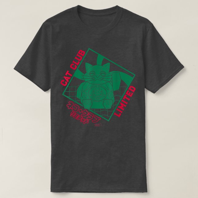 Cat Club Limited (Anime class 91') japan tokyo man T-Shirt (Design Front)