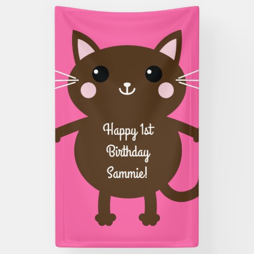 Cat Cute Kitty Colorful 1st Birthday Party Theme Banner