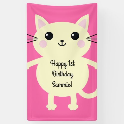 Cat Cute Kitty Colorful 1st Birthday Party Theme Banner