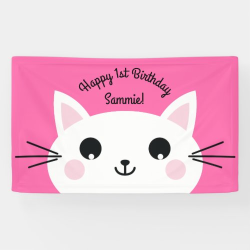 Cat Cute Kitty Colorful 1st Birthday Party Theme Banner