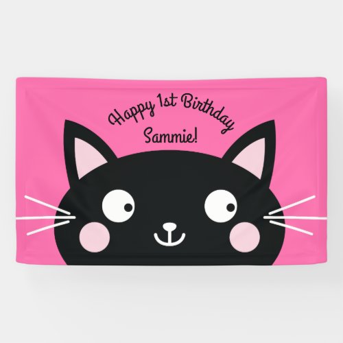 Cat Cute Kitty Colorful 1st Birthday Party Theme Banner