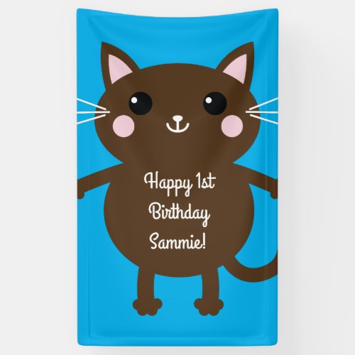 Cat Cute Kitty Colorful 1st Birthday Party Theme Banner