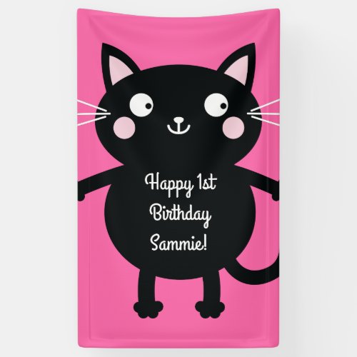 Cat Cute Kitty Colorful 1st Birthday Party Theme Banner