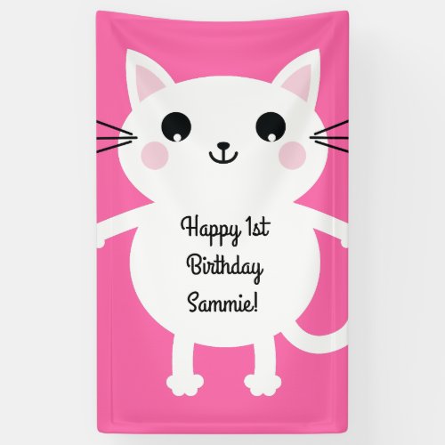 Cat Cute Kitty Colorful 1st Birthday Party Theme Banner