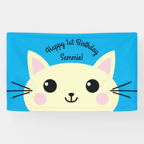 Cat Cute Kitty Colorful 1st Birthday Party Theme Banner