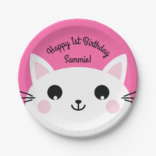 Cat Cute Kitty Colorful 1st Birthday Party Theme Paper Plates