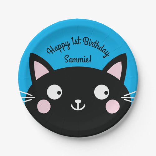 Cat Cute Kitty Colorful 1st Birthday Party Theme Paper Plates