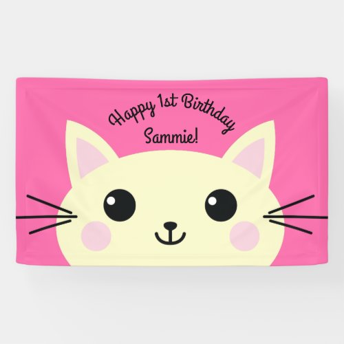 Cat Cute Kitty Kids Birthday Party Theme Banner