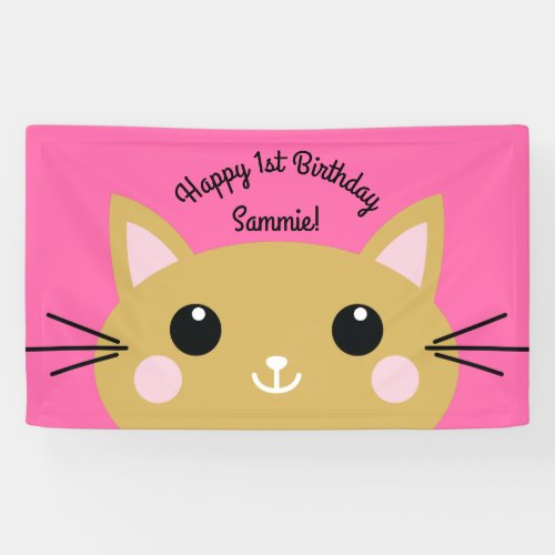 Cat Cute Kitty Kids Birthday Party Theme Banner