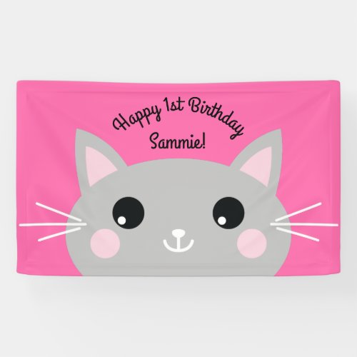 Cat Cute Kitty Kids Birthday Party Theme Banner