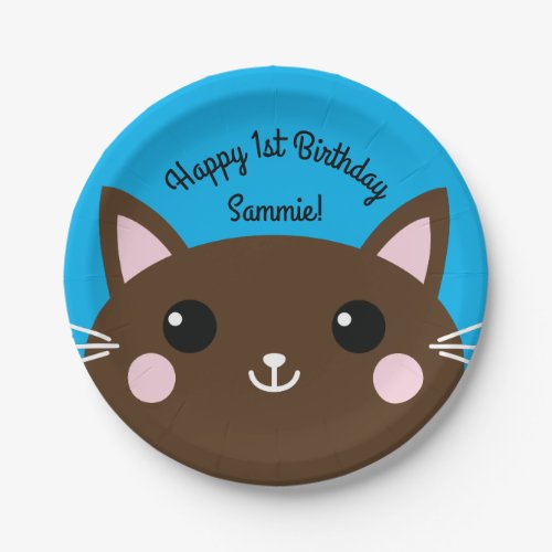 Cat Cute Kitty Kids Birthday Party Theme Paper Plates