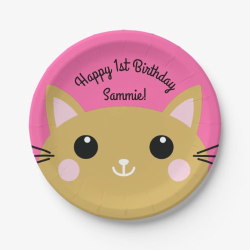 Cat Cute Kitty Kids Birthday Party Theme Paper Plates