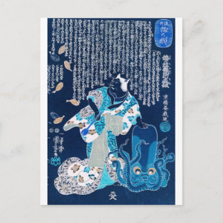 Cat dressed as a woman and octopus c.1800's postcard