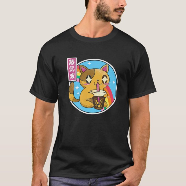 Cat Drinking Bubble Tea Boba Japan Otaku 80S Vapor T-Shirt (Front)