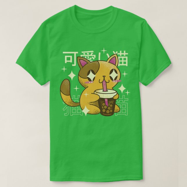 Cat Drinking Bubble Tea Drink Japan  T-Shirt (Design Front)