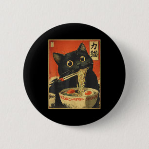Cat Eating Ramen Funny Japanese Kawaii Cat Anime L Button