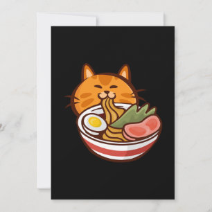 Cat Eating Ramen Japan Kitten Kitty Pet Animal Gif Invitation