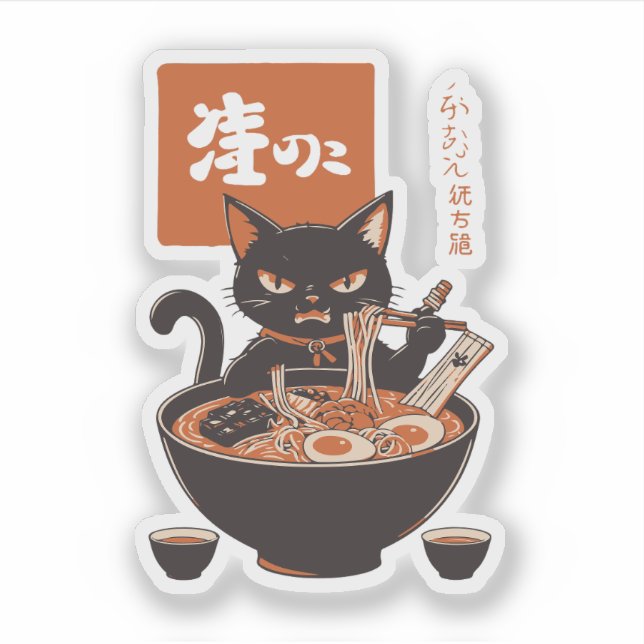 Cat eating ramen  sticker (Front)