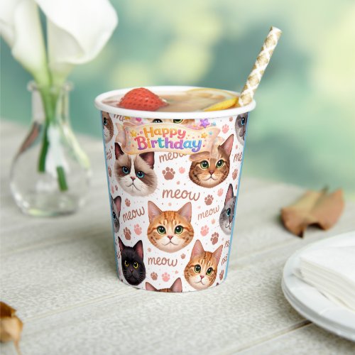 Cat faces happy birthday pattern fun party paper c cups
