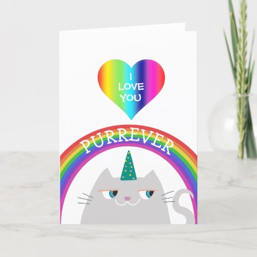 Cat Funny Valentines Day Holiday Card
