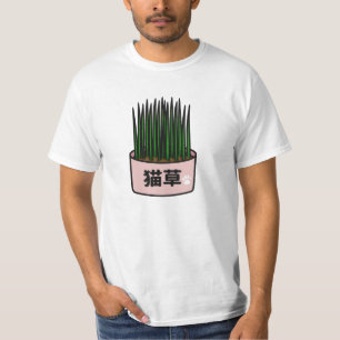 Cat Grass in Japanese T-Shirt
