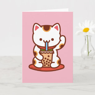 Cat Boba Cup Postcard for Sale by Bobaelyse