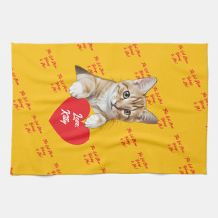 Cat Heart with Love funny Kitchen Towel